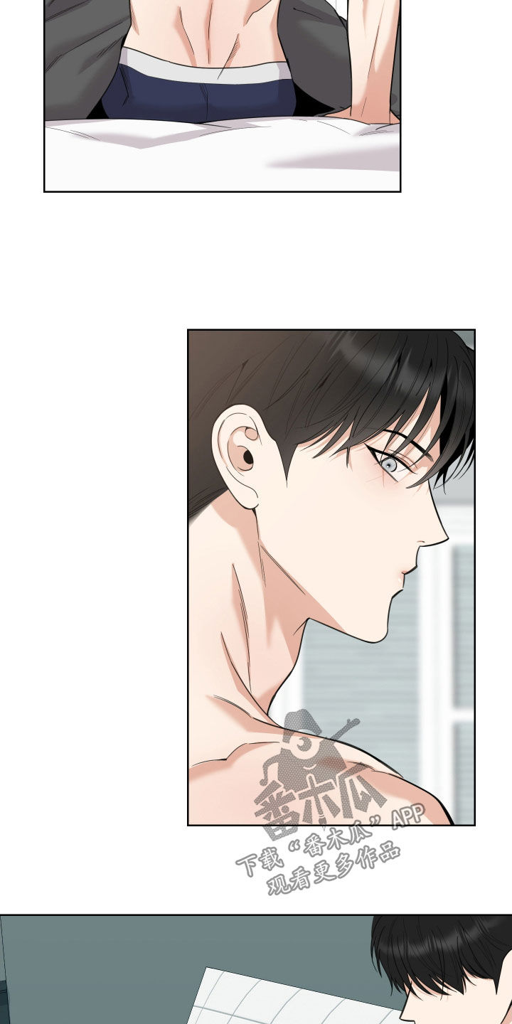 第175话2