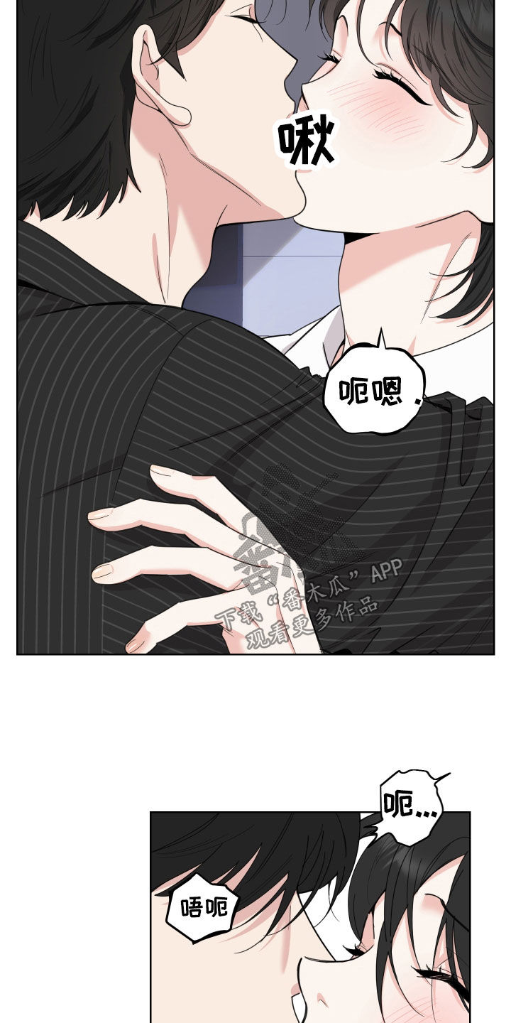 第155章：【第三季】觉得不错4