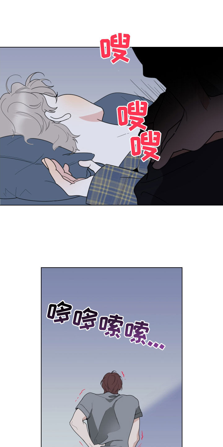 第144话19