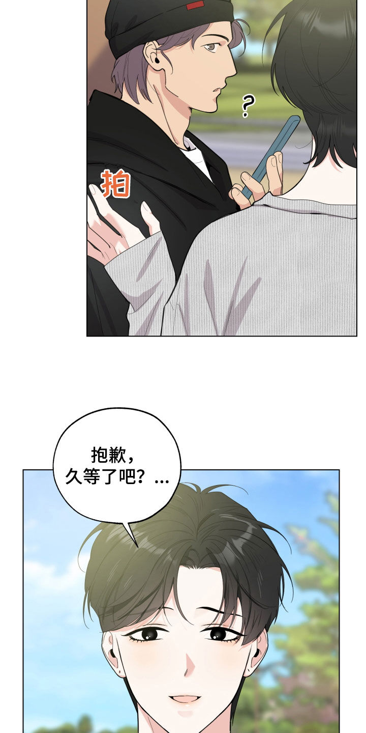 第149章：【第三季】尴尬2