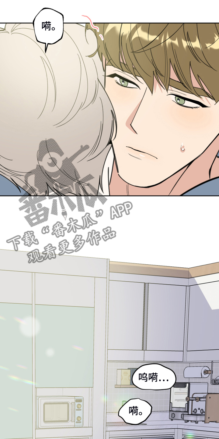 第103话21