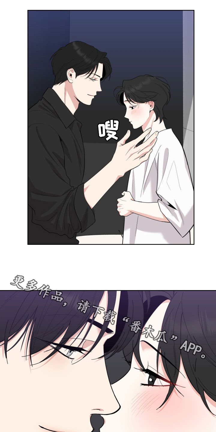 第155章：【第三季】觉得不错17