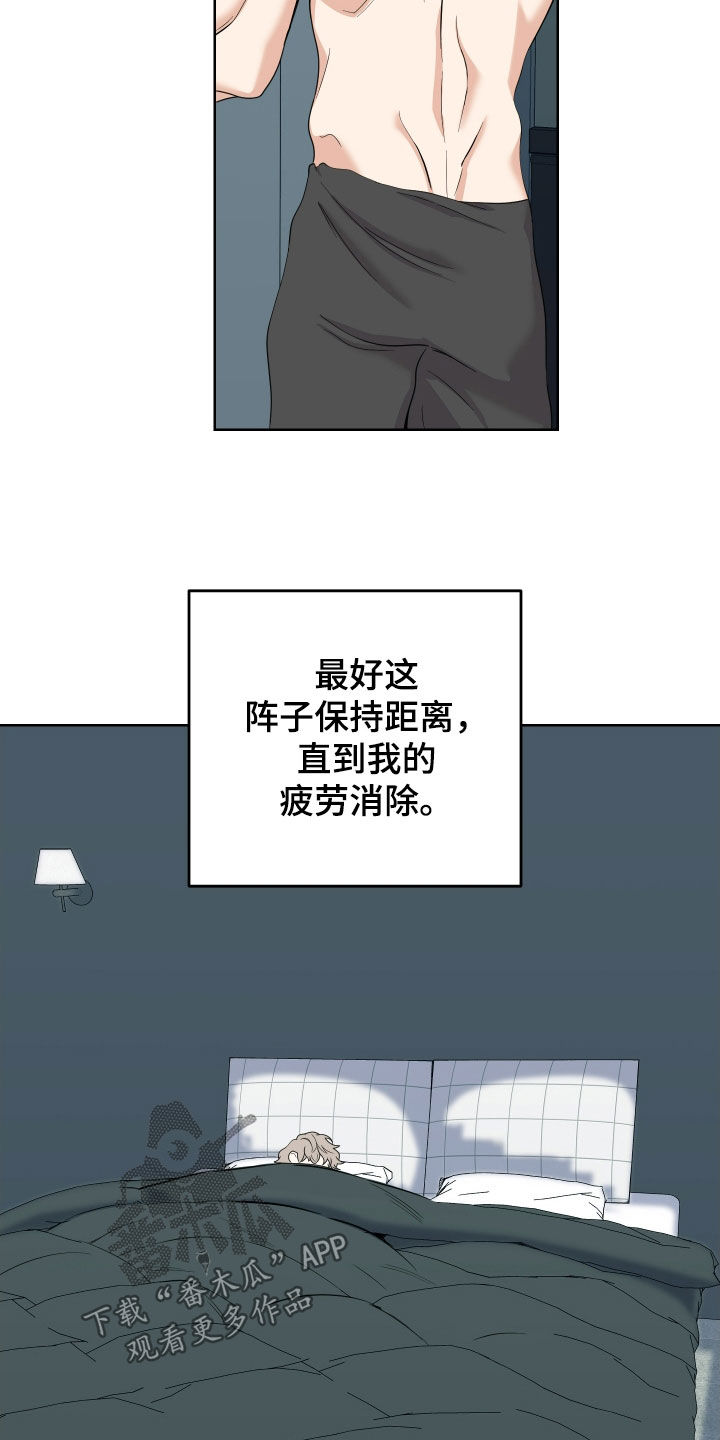 第175话10