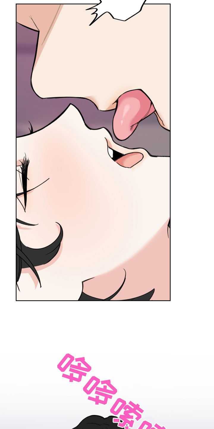 第157话12