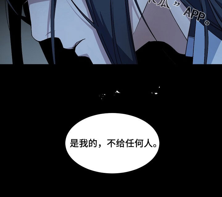 第159话23