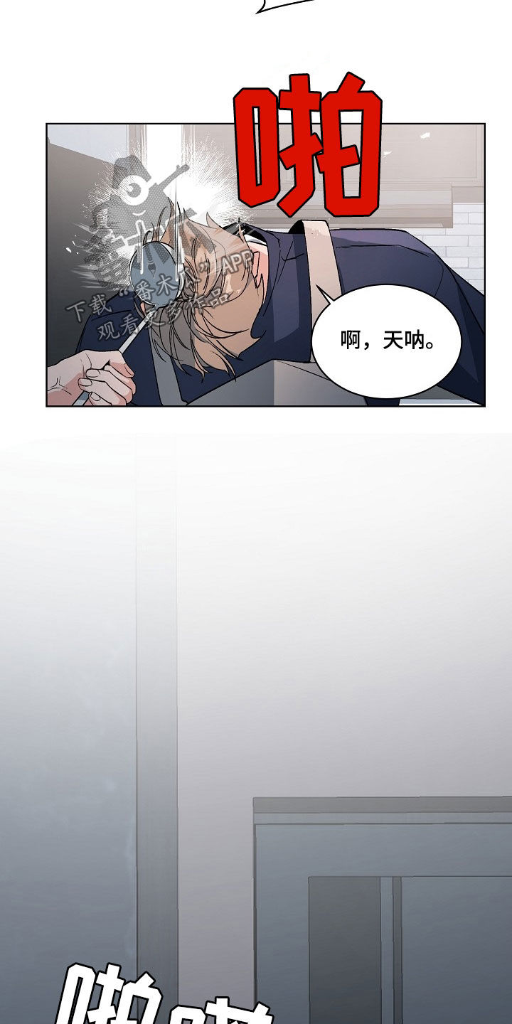 第159话14