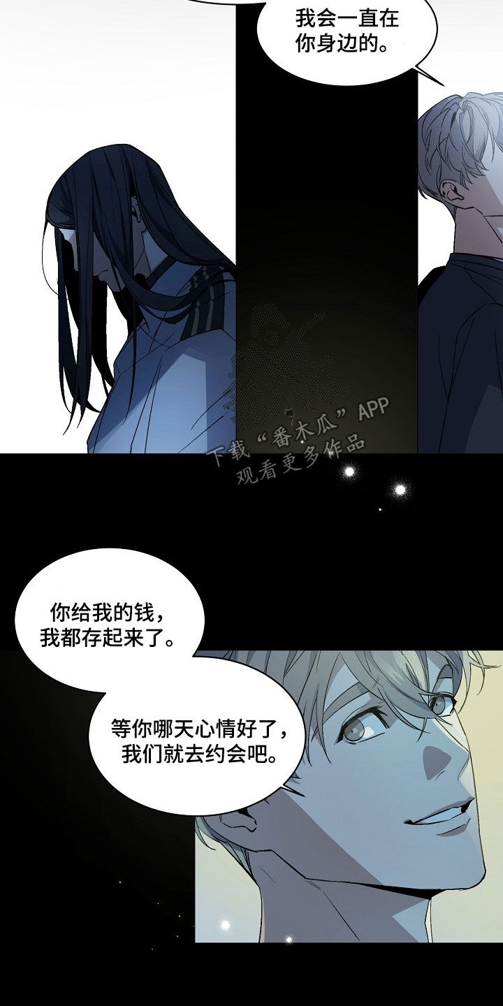 第159话16