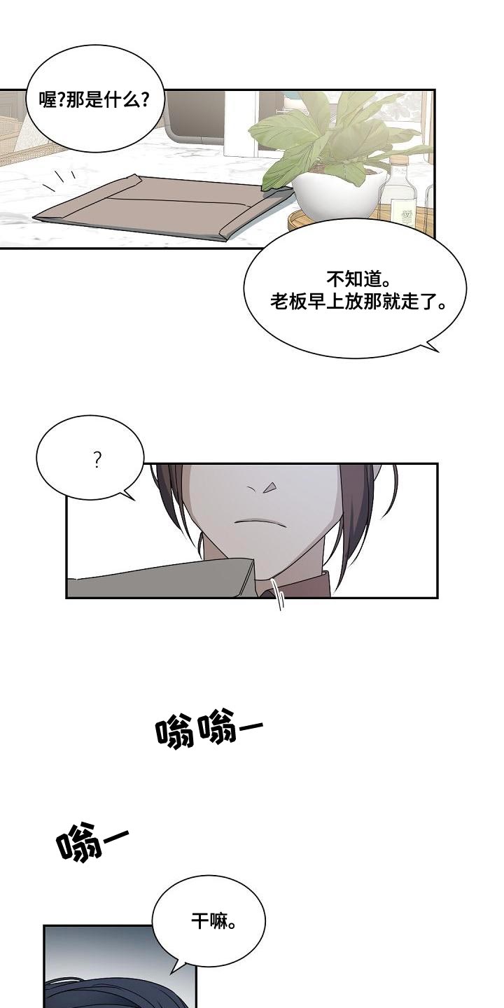第134话1
