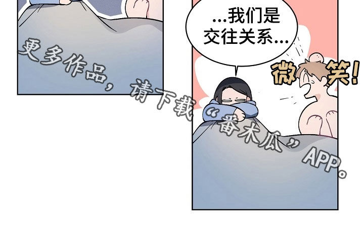 第156话22