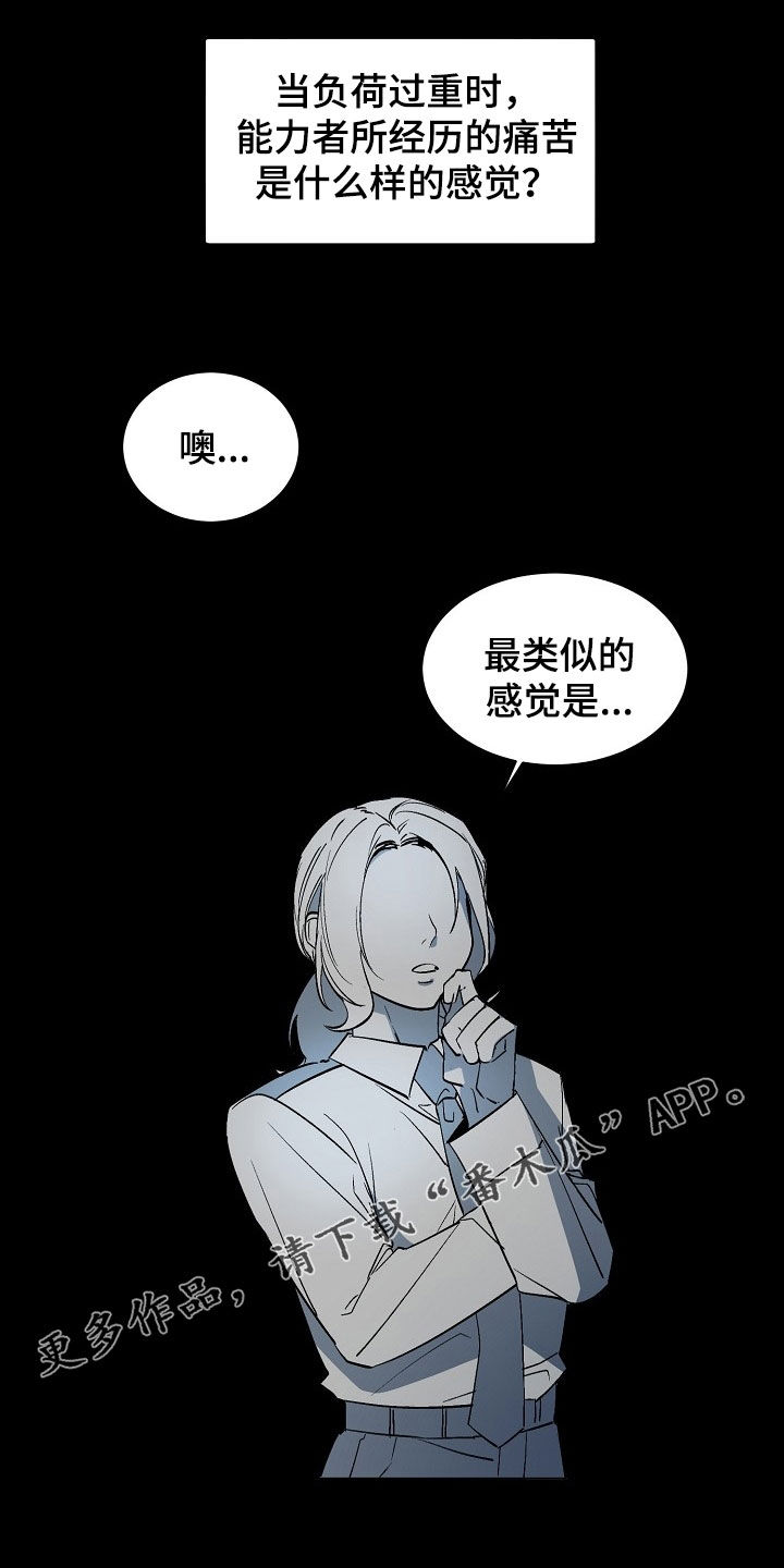 第156话0