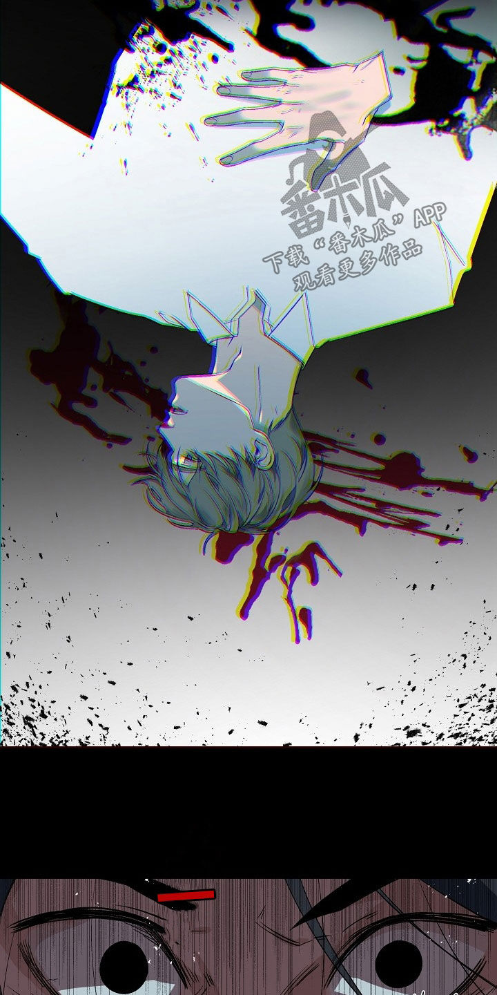第159话4