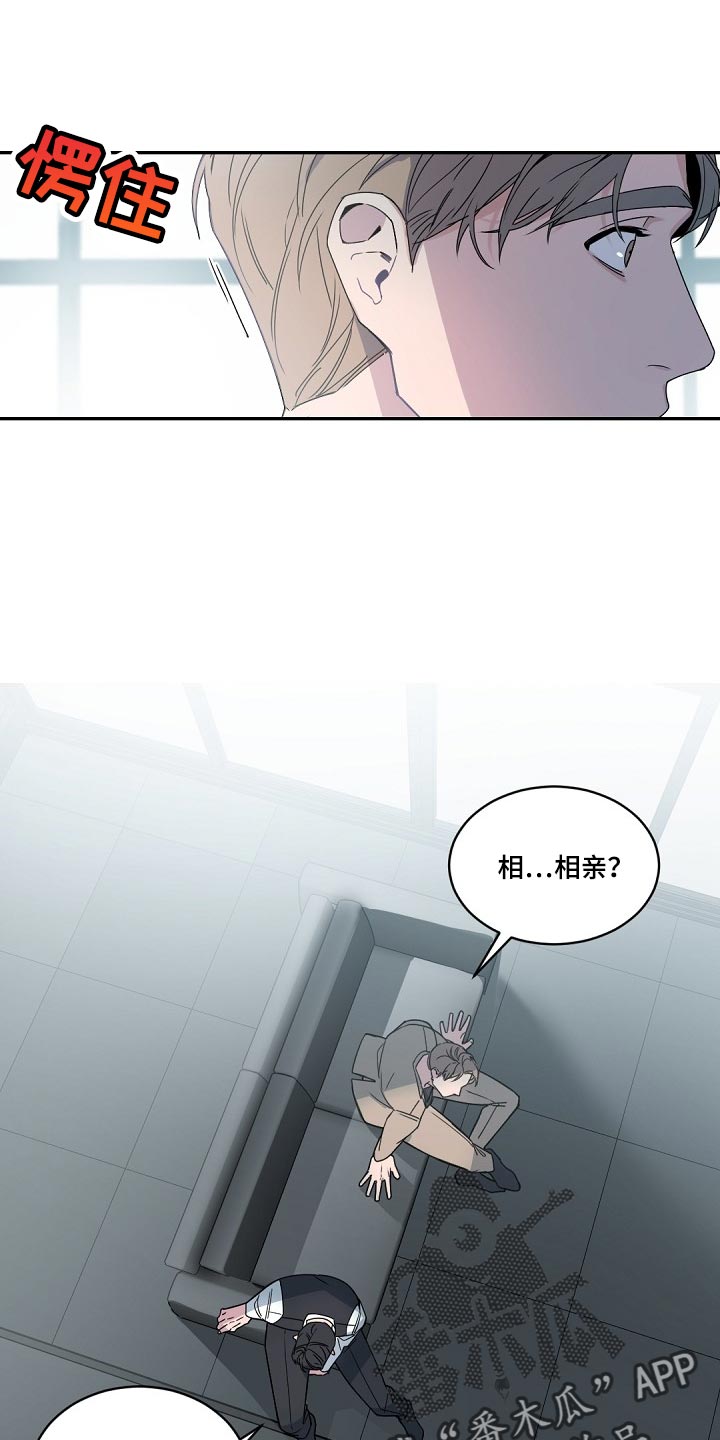 第123话17