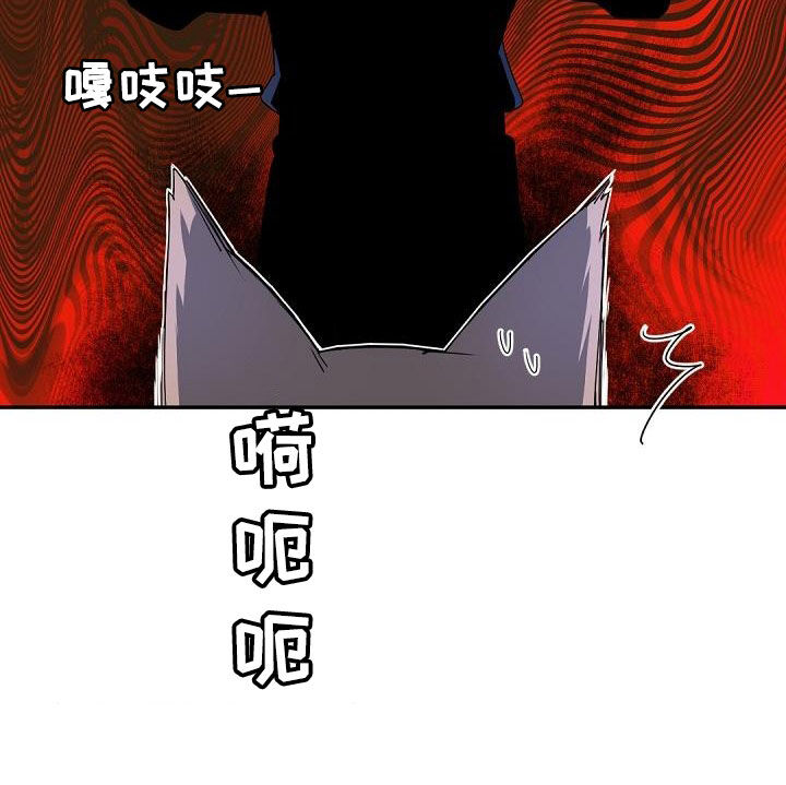 第146章：【番外】好爸爸11