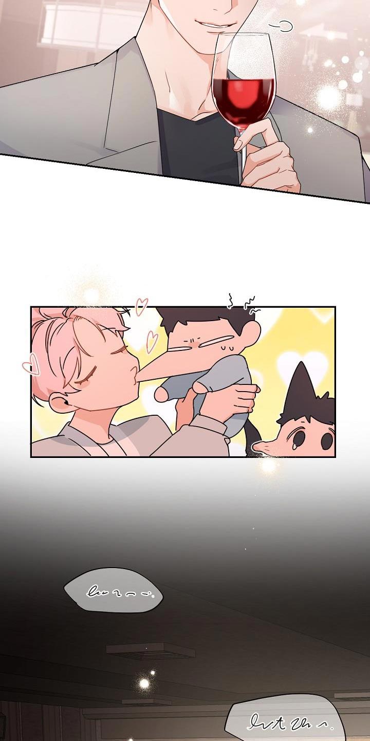 第145章：【番外】焦躁不安8