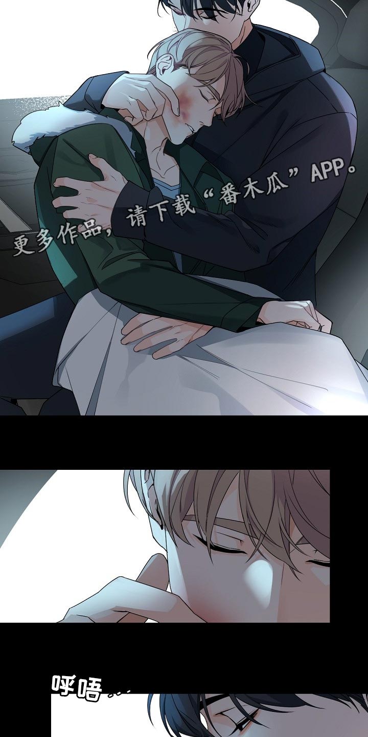 第108话22