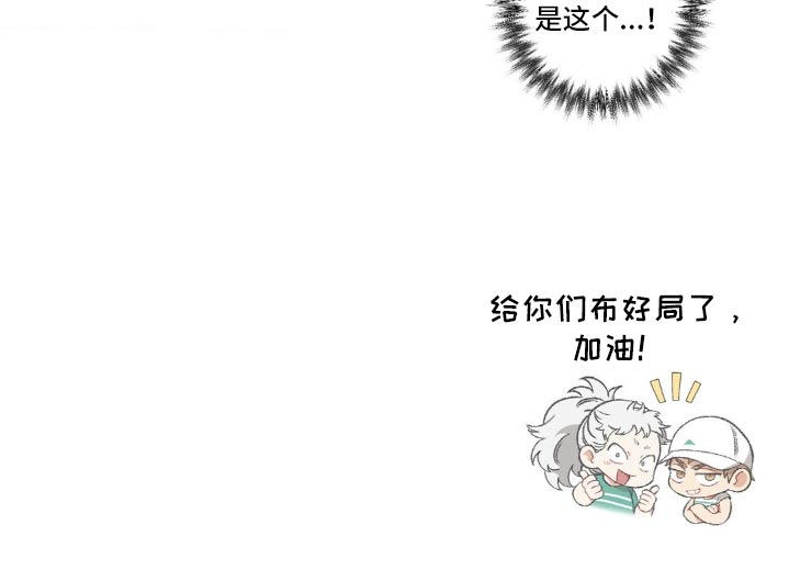 第135话24