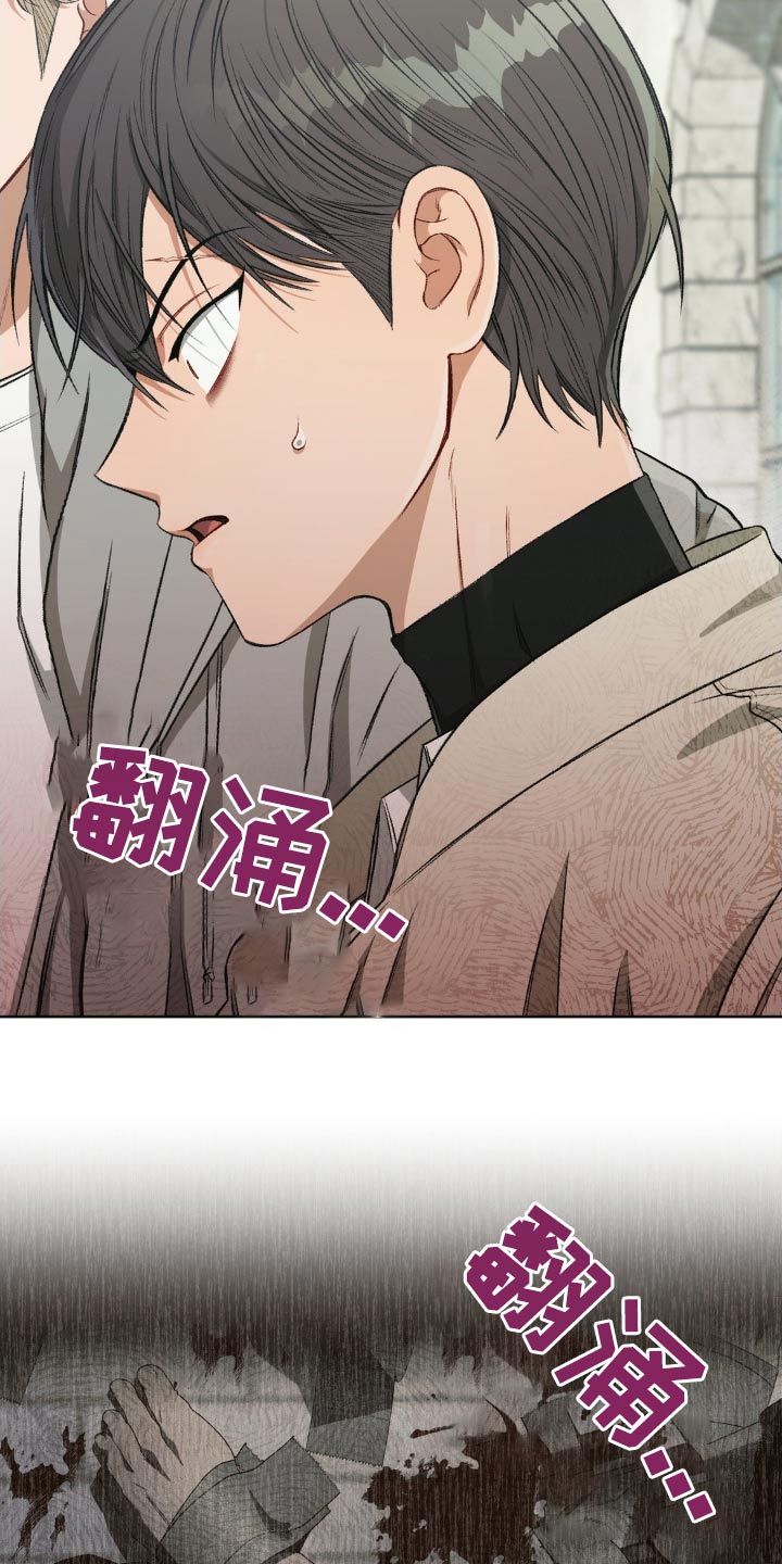 第133话1