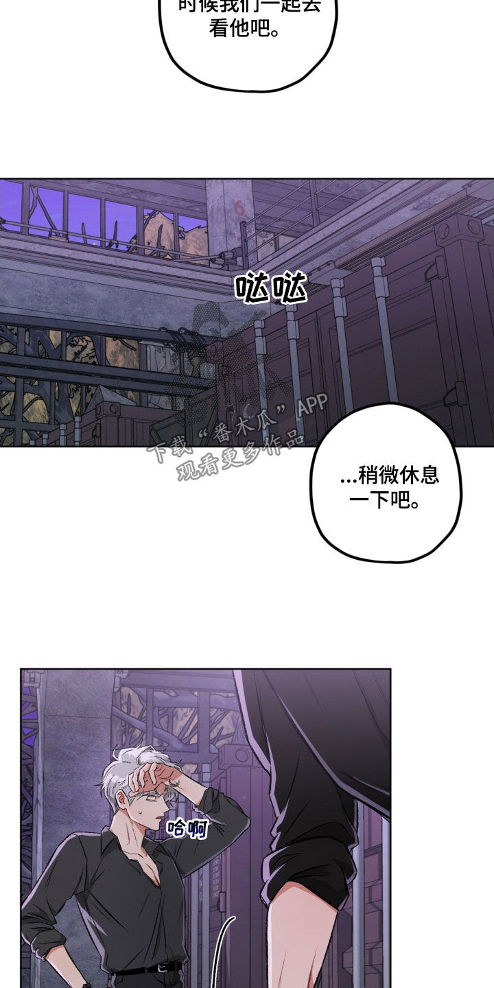第114话31