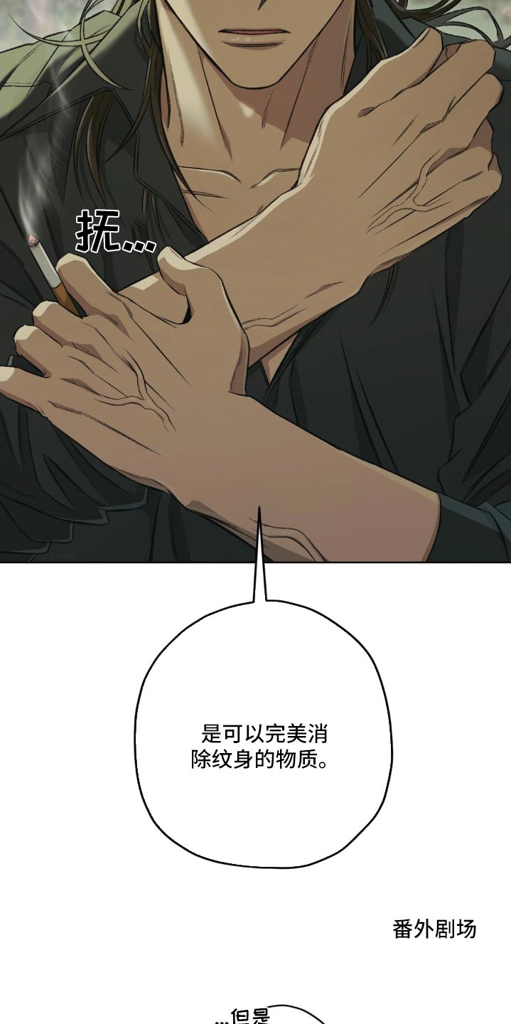 第135话22