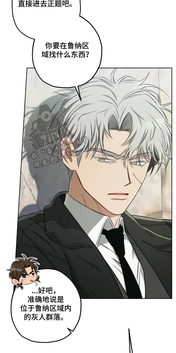 第135话10