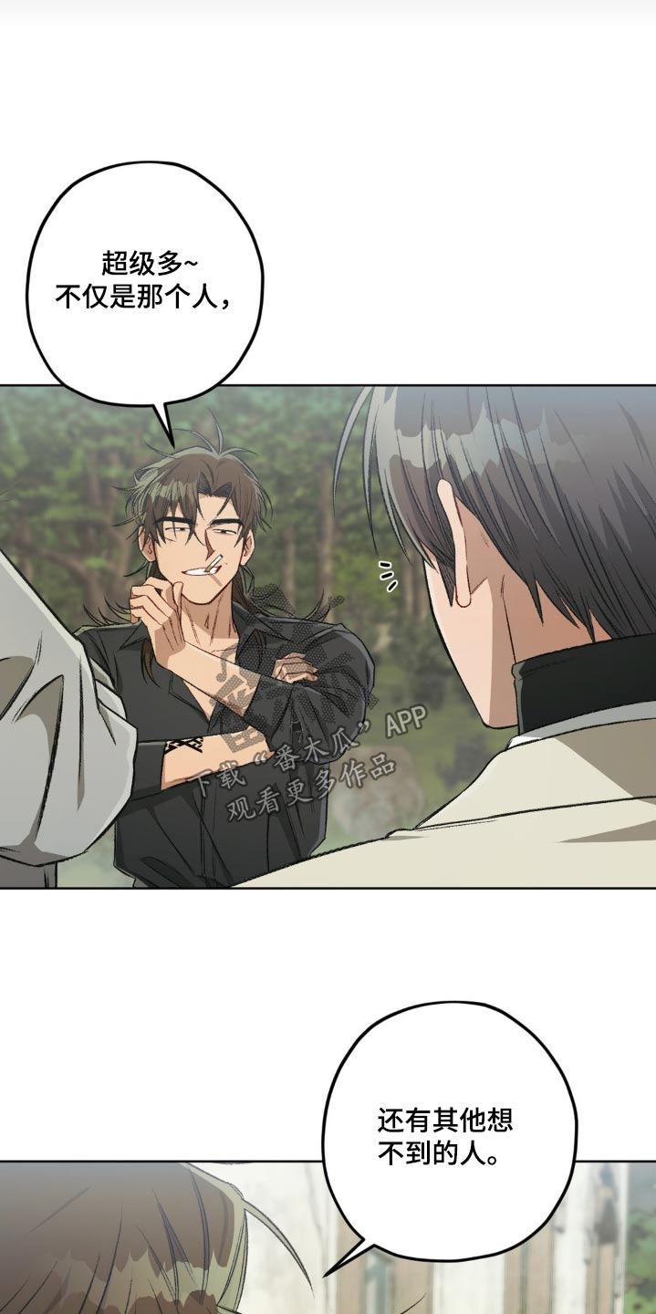 第135话7