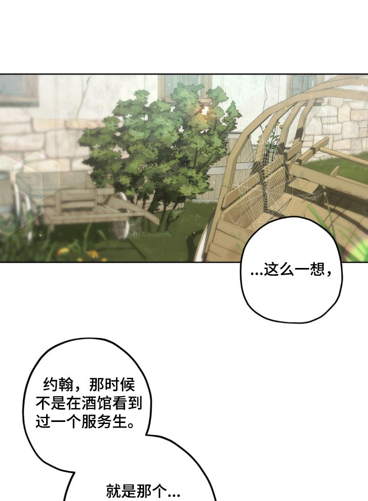 第135话0