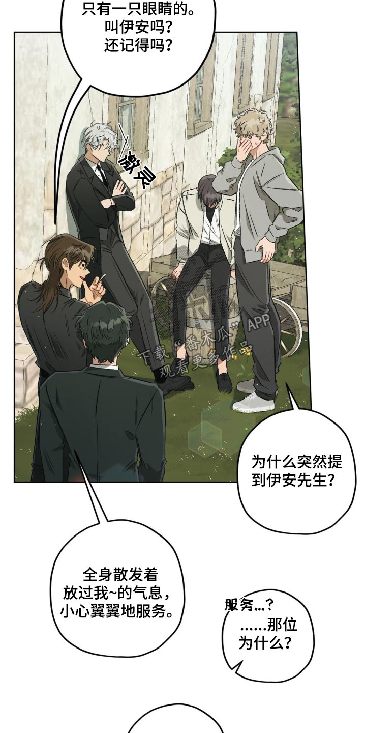 第135话1