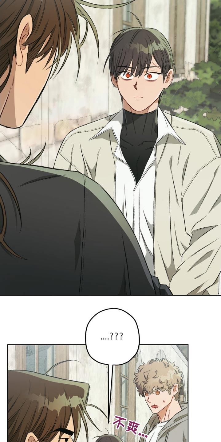 第135话8