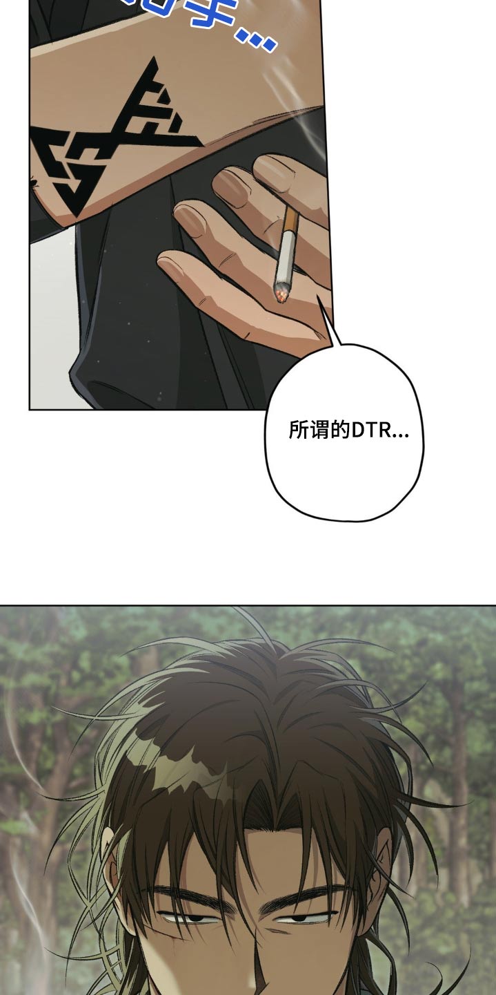 第135话21