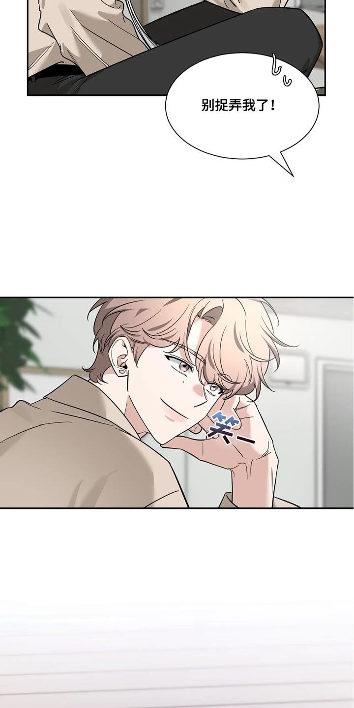 第195话16