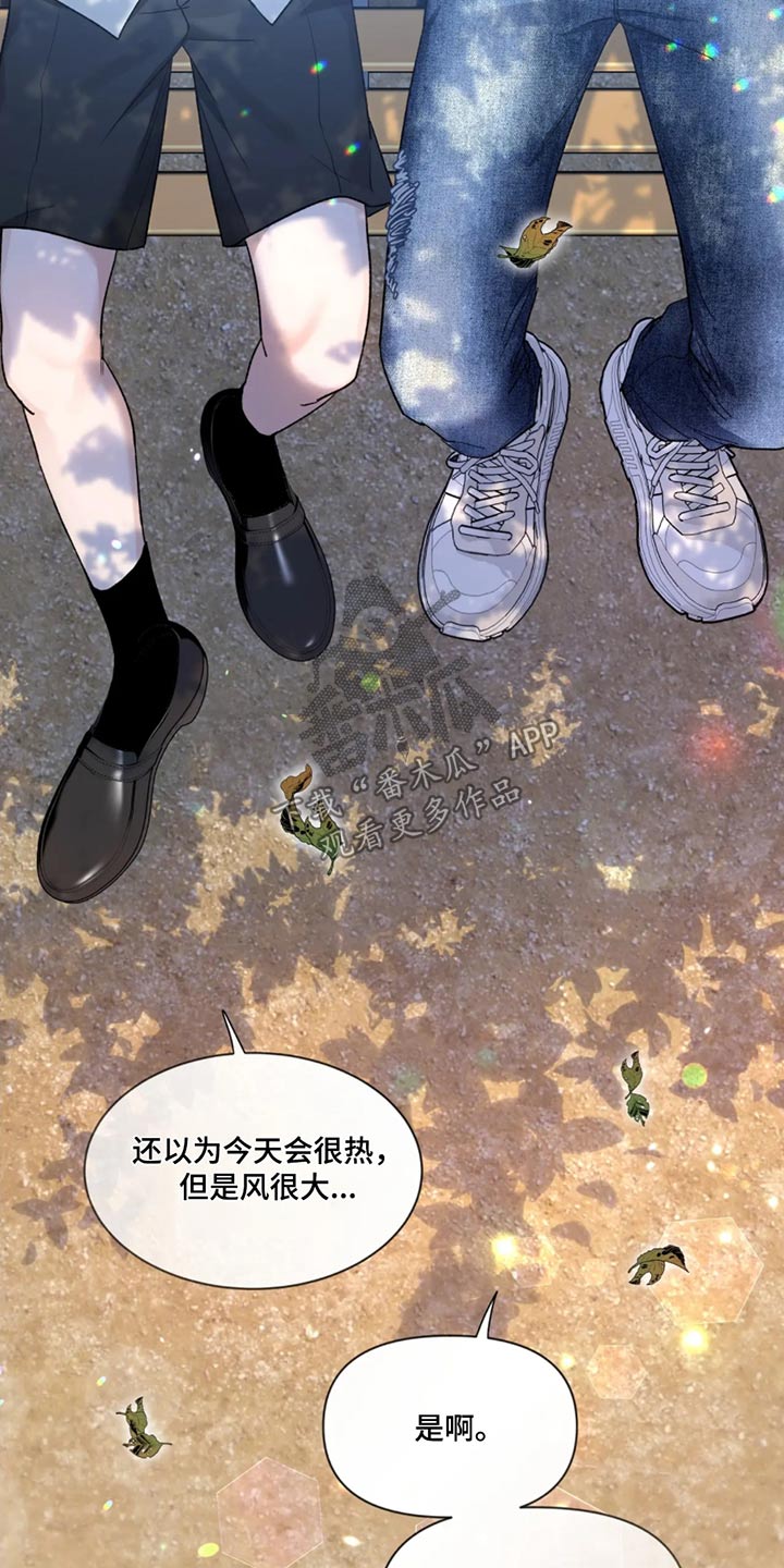 第189章：【第二季】喜欢画画10