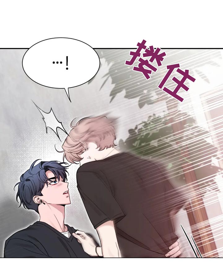 第187章：【第二季】整理21