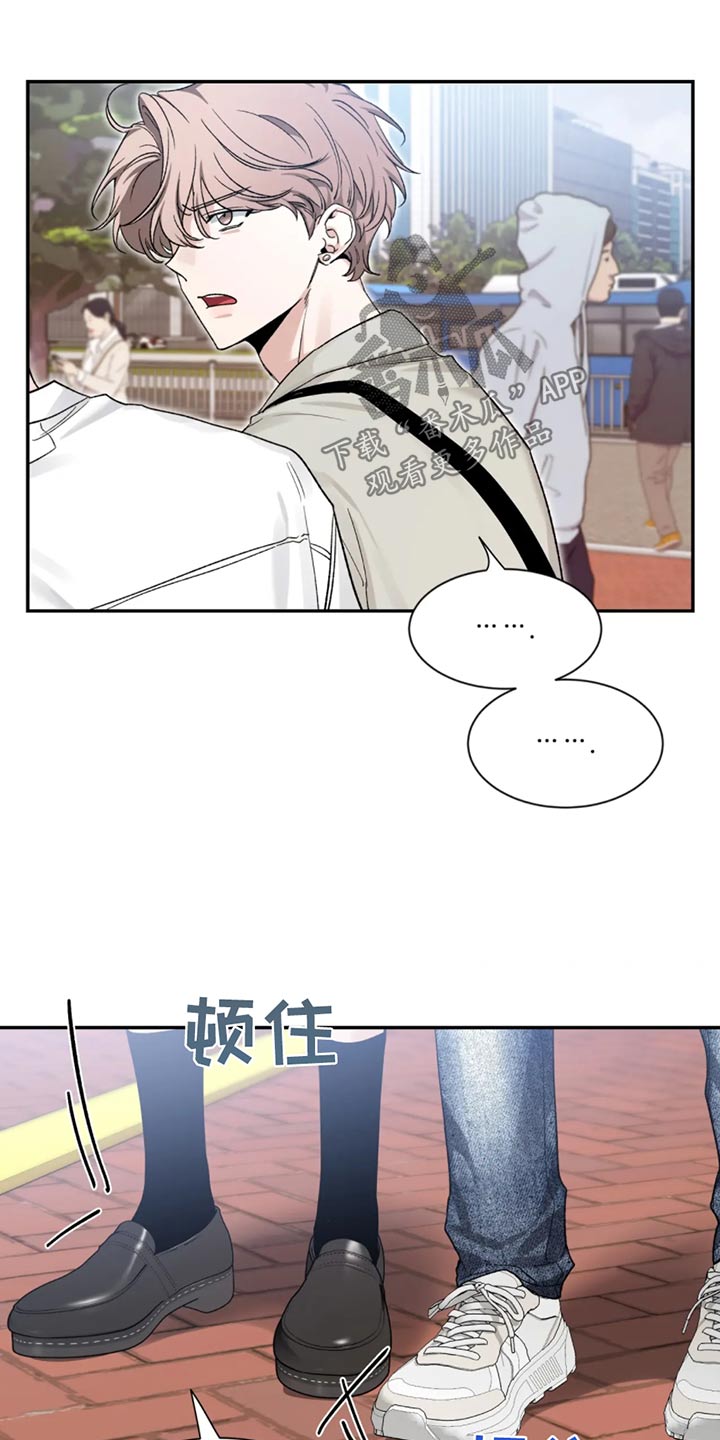 第188章：【第二季】第一次25