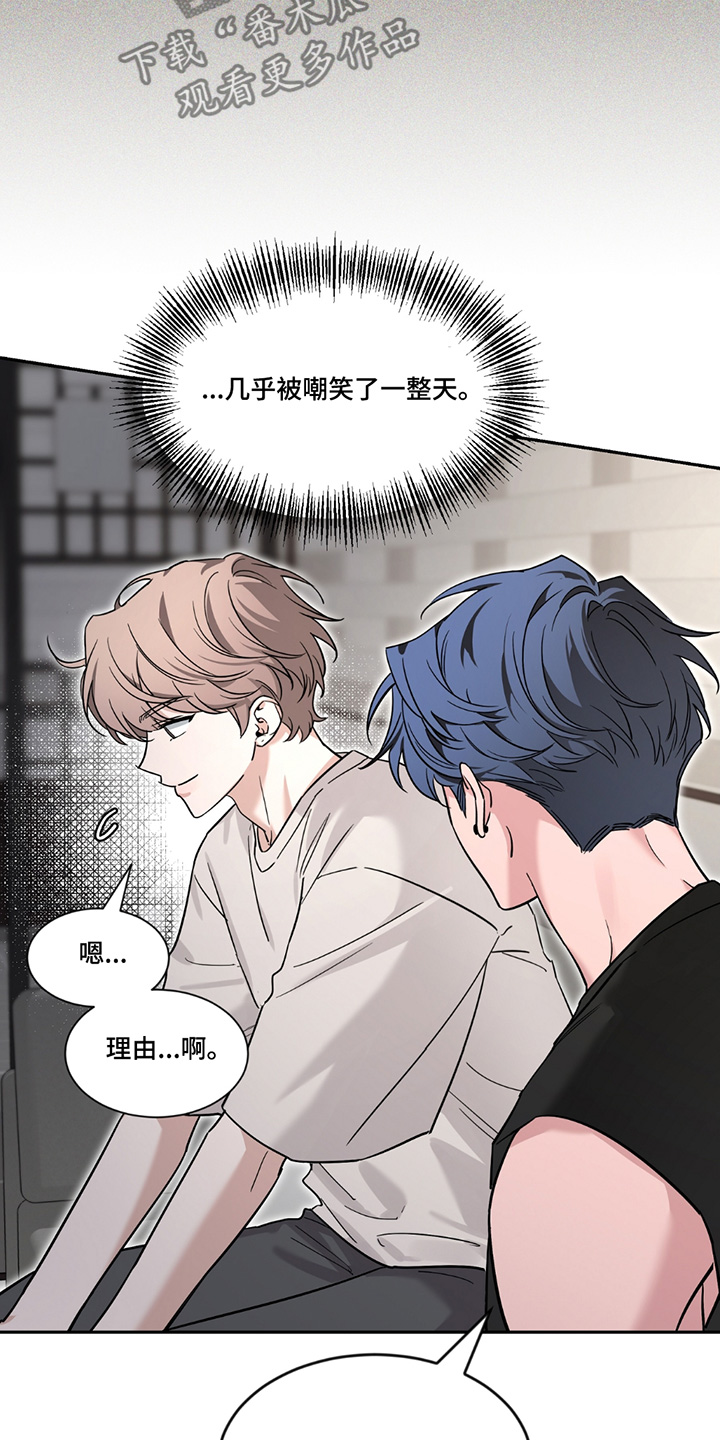 第204话6