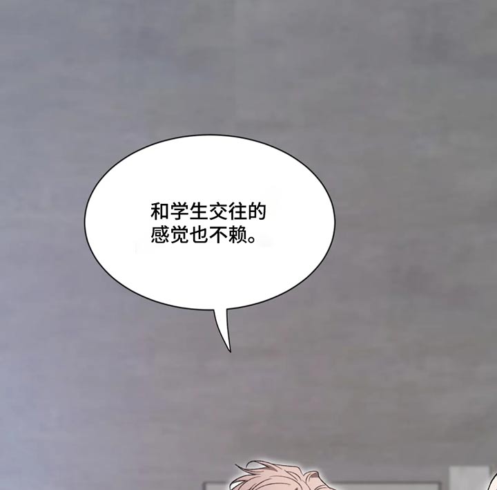 第185章：【第二季】辛苦了19
