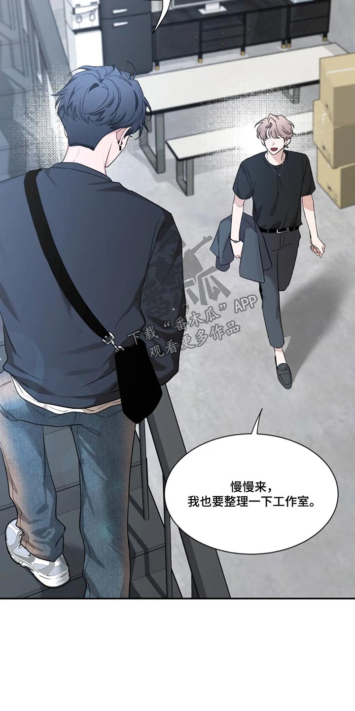 第187章：【第二季】整理11