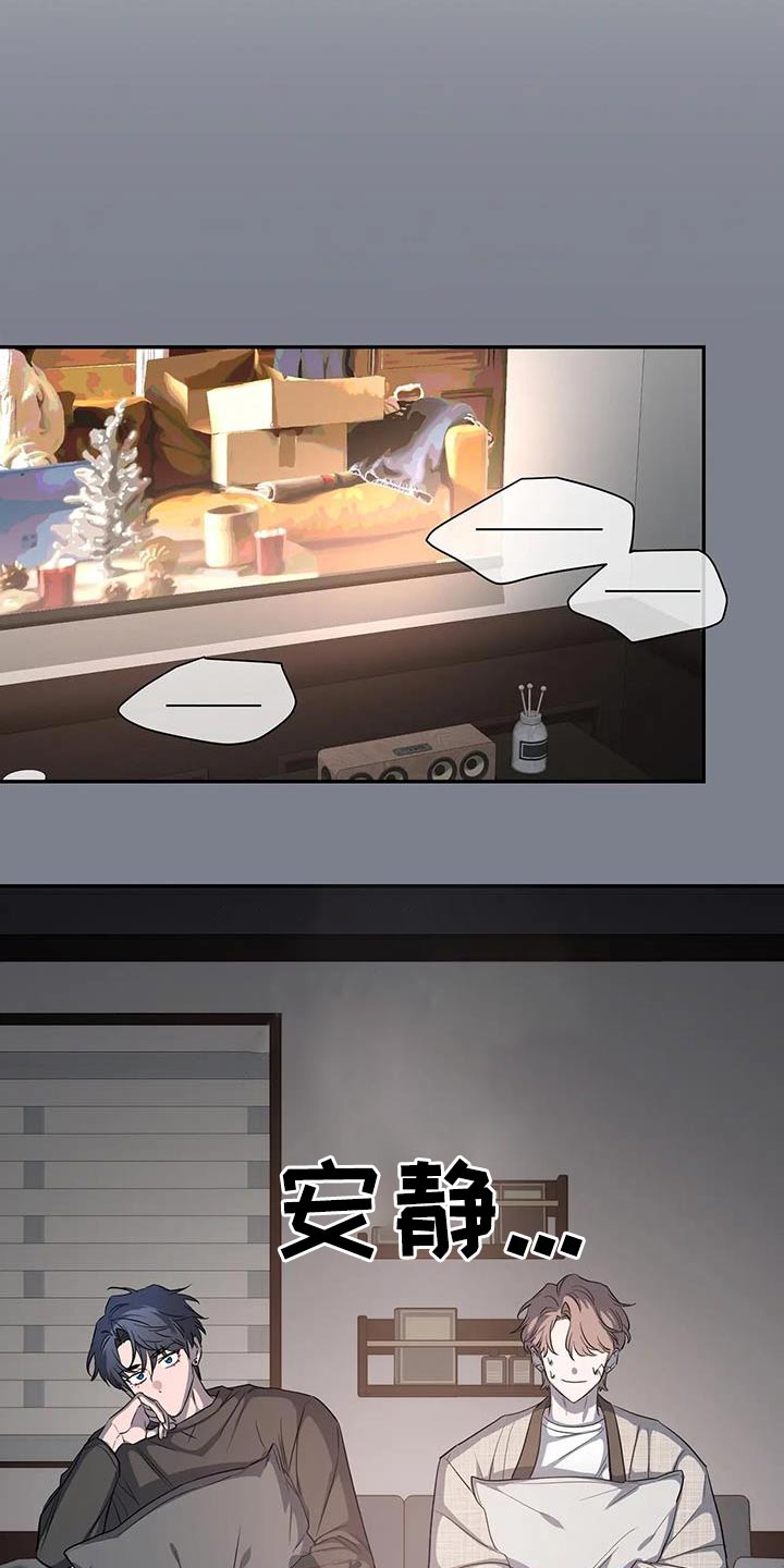 第151话12