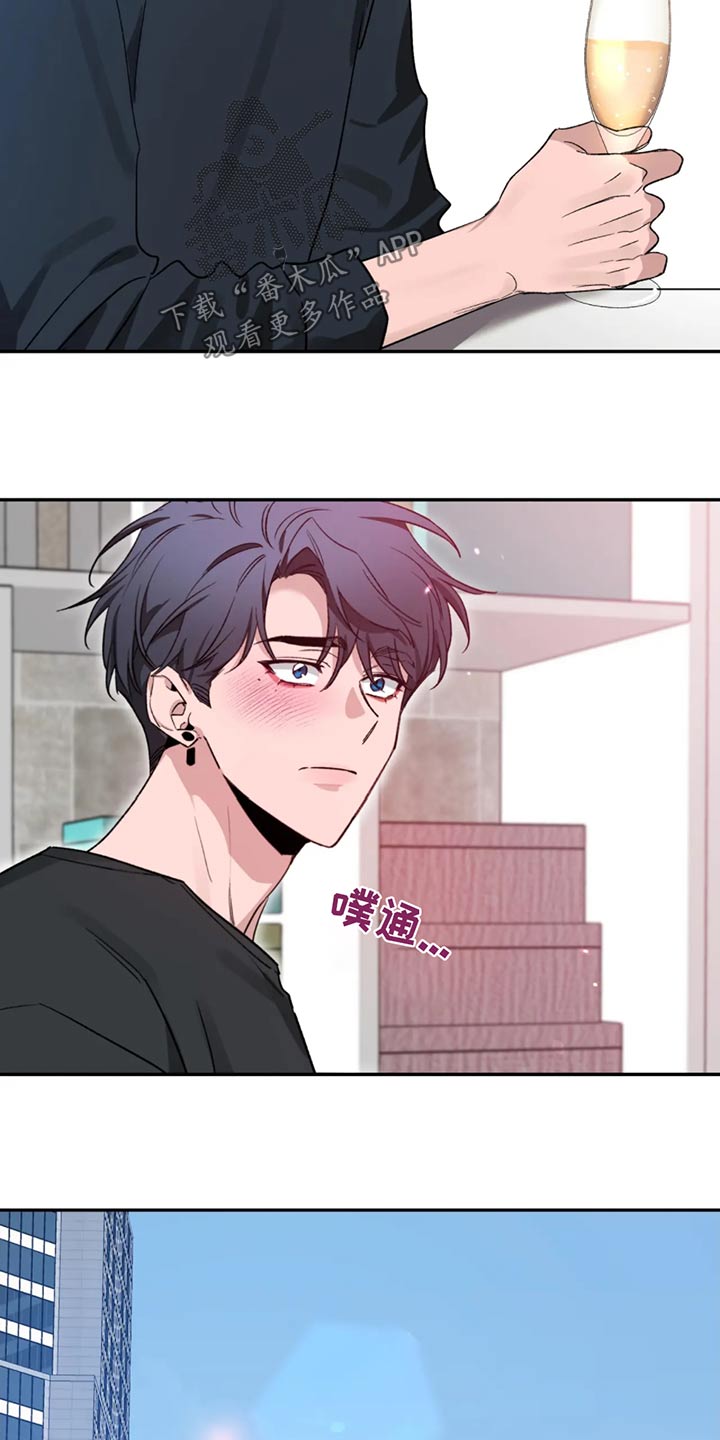 第186章：【第二季】恭喜26