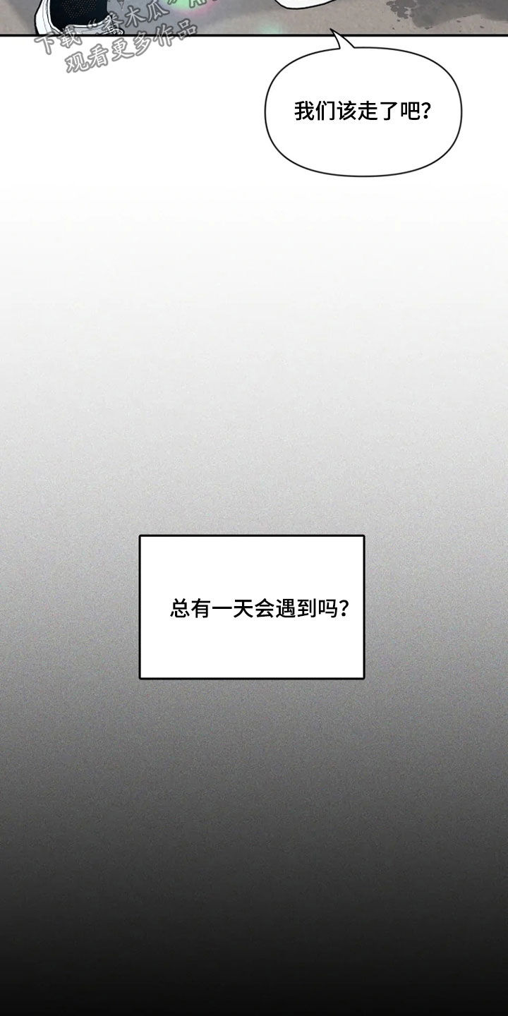 第103话2