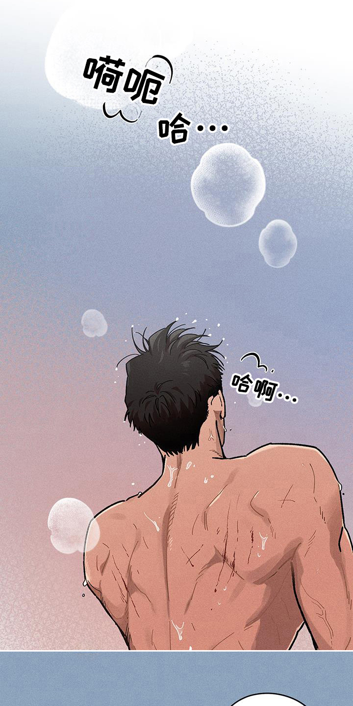 第73话0