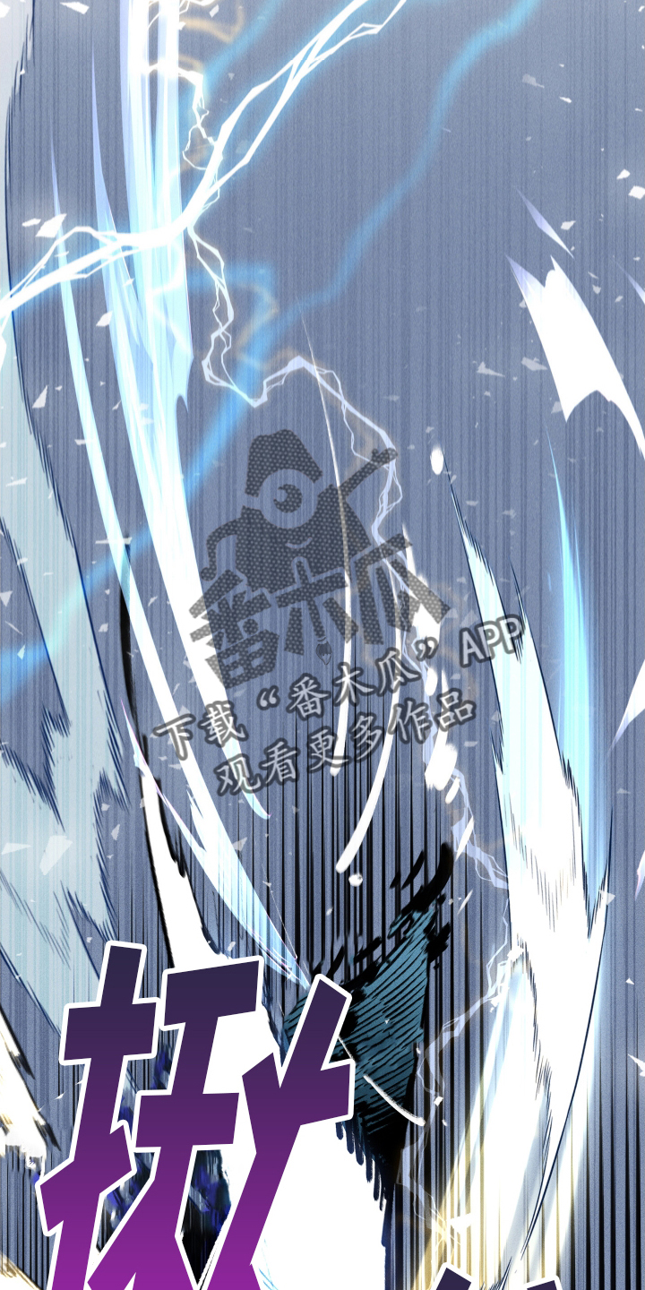 第41章：突袭25