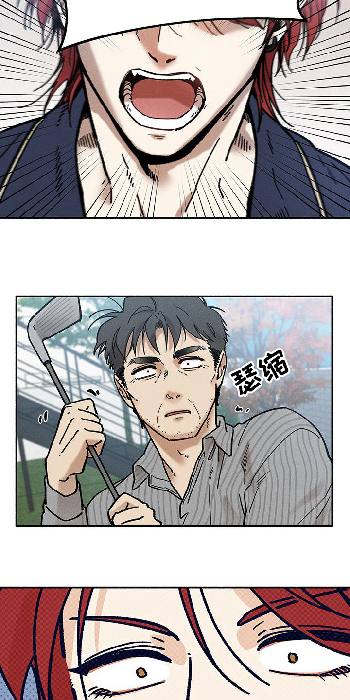第74话21