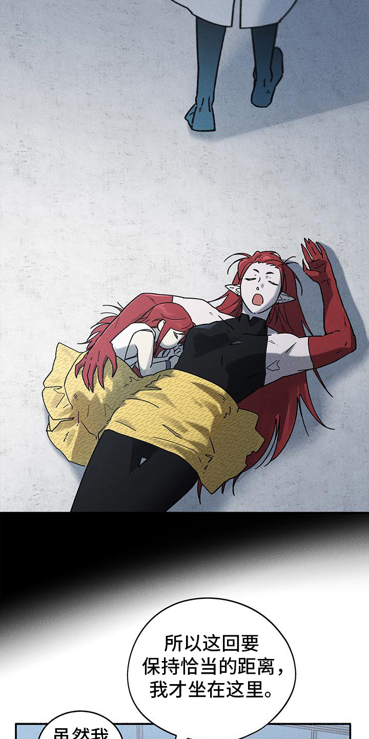 第57话7