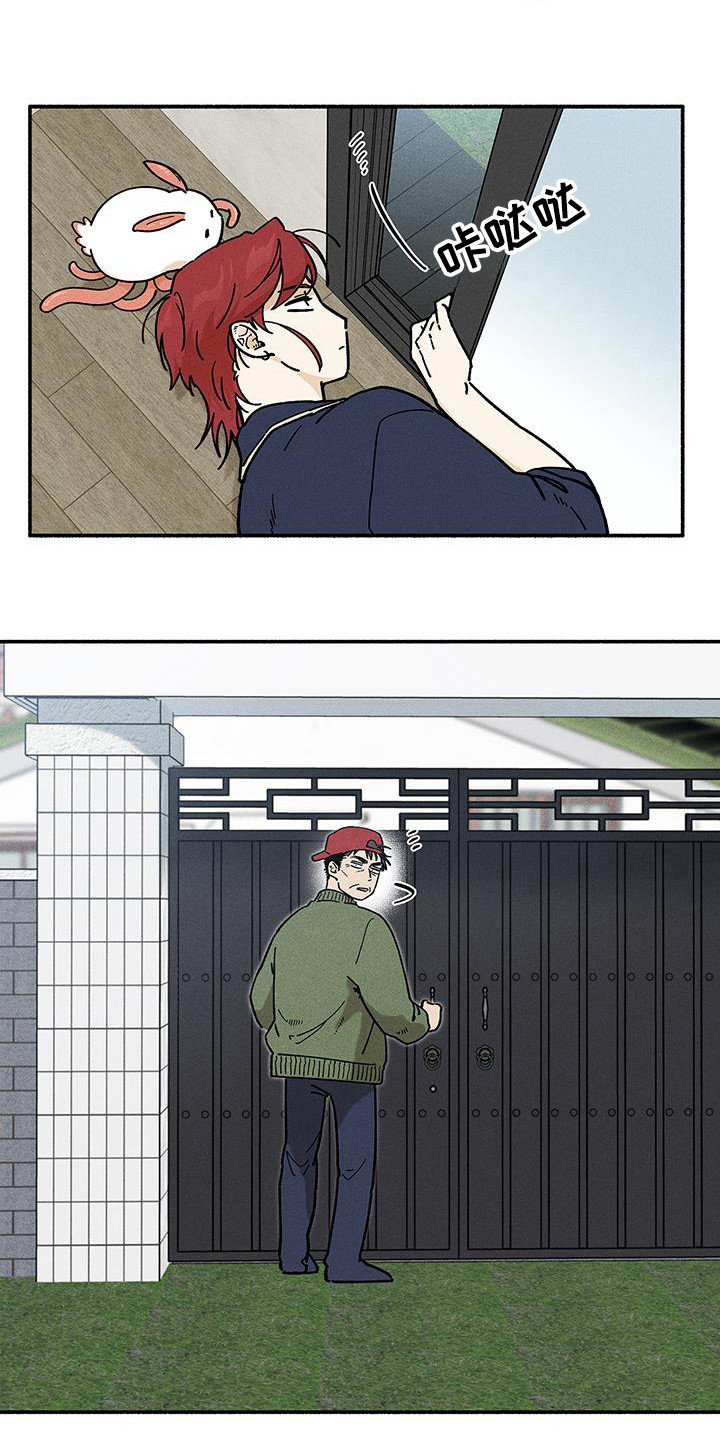 第73话15