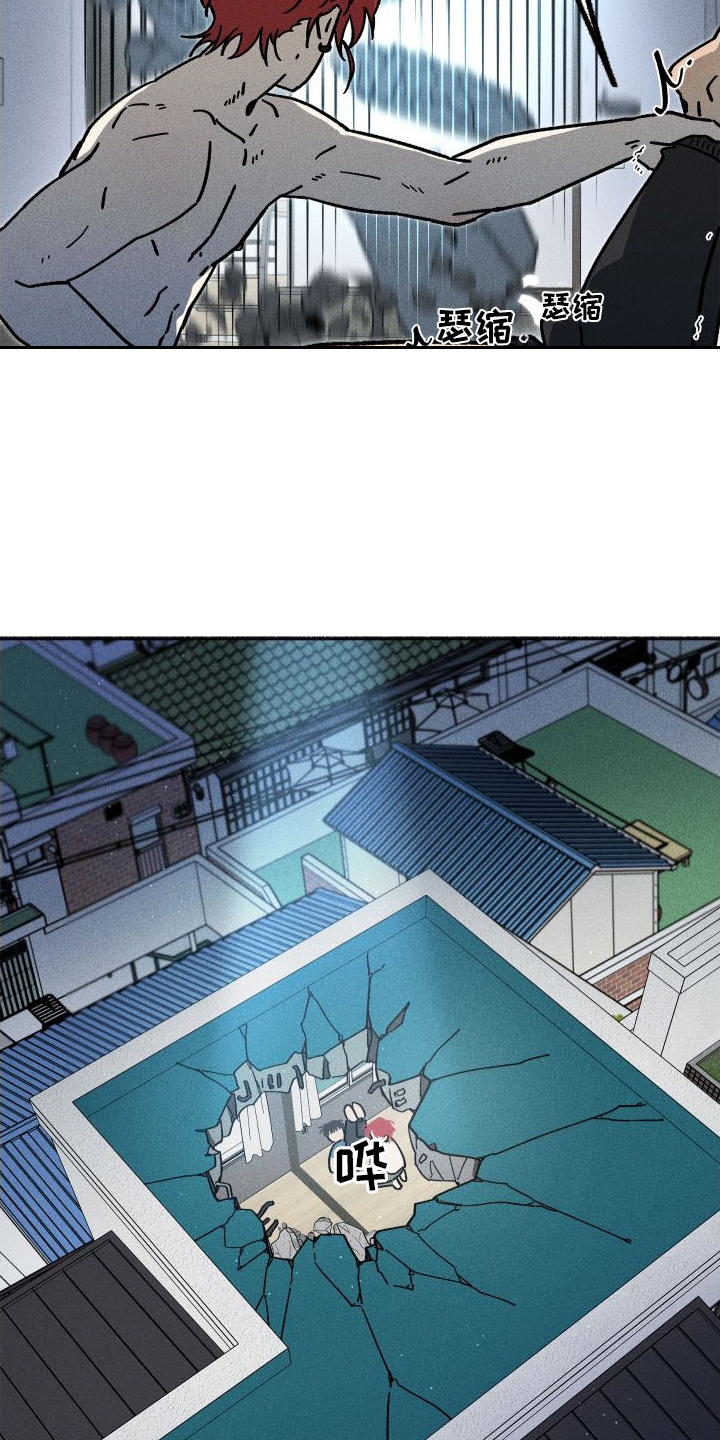 第43章：发现20