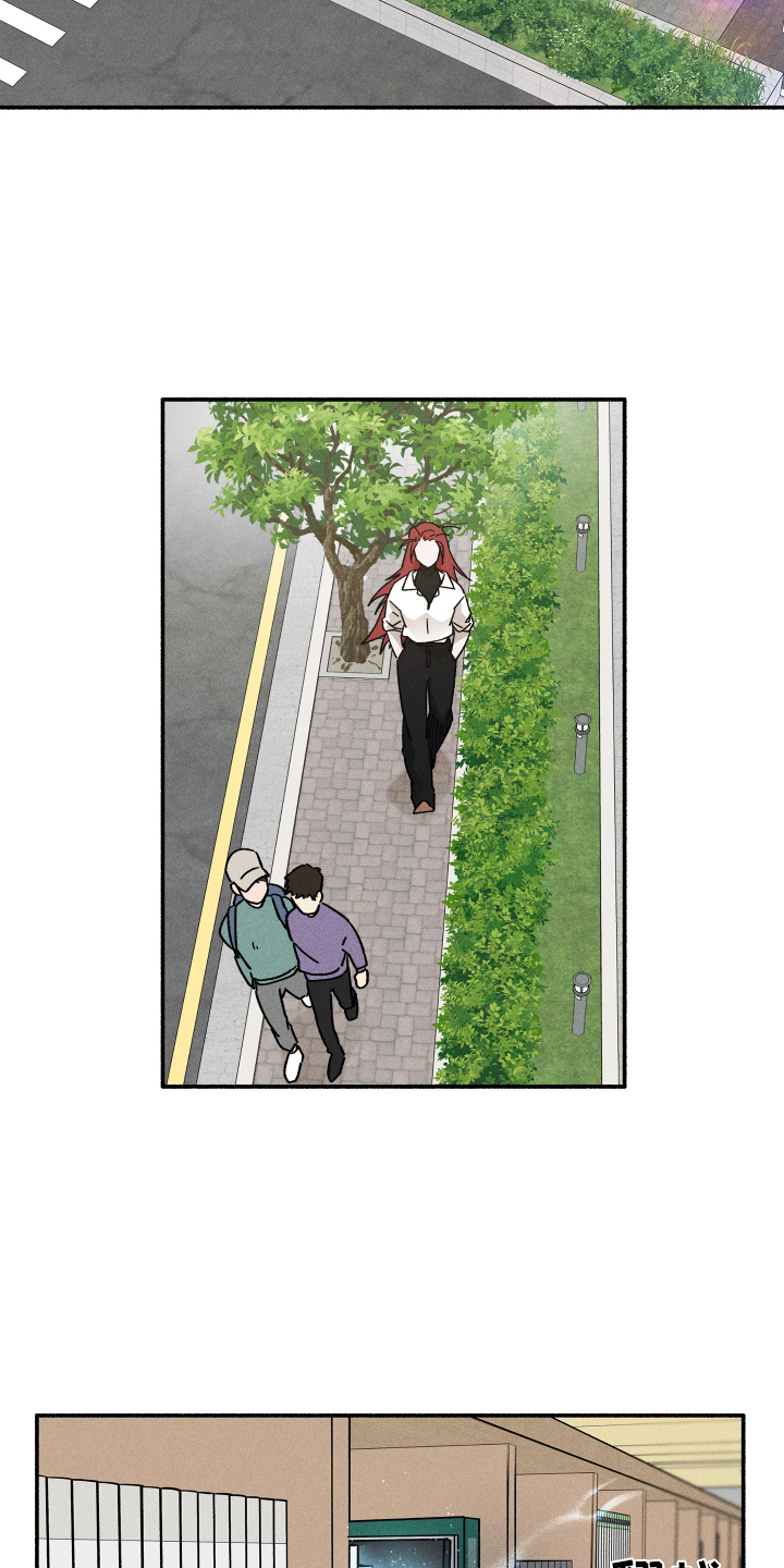 第45章：恋爱日记24