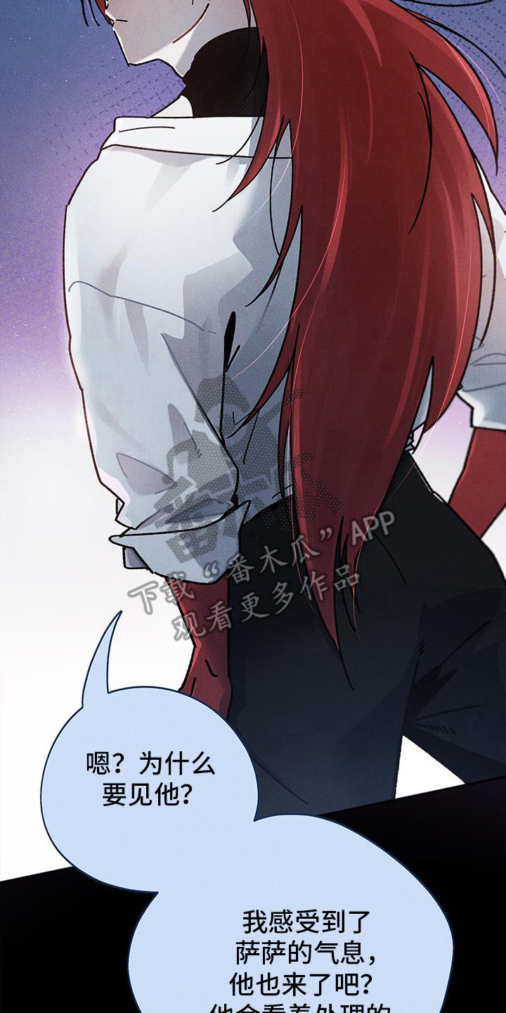 第58话6
