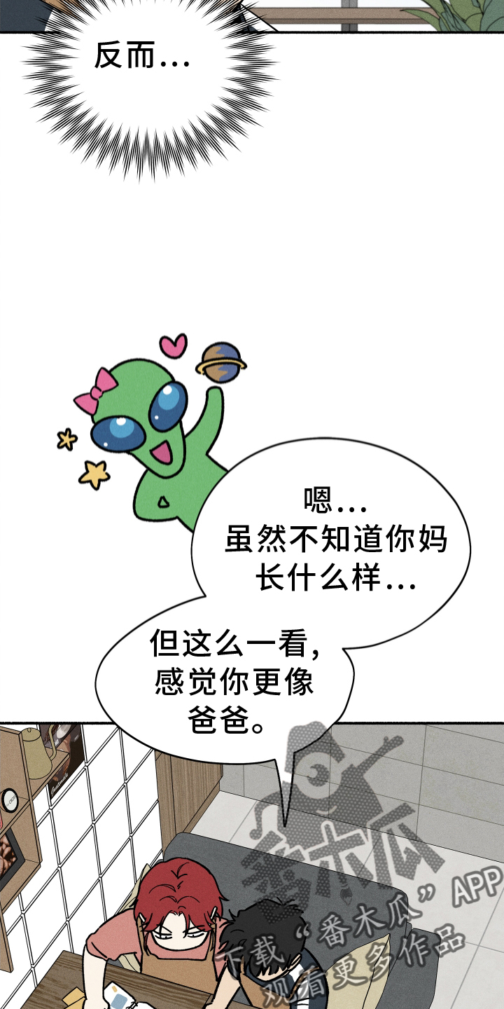 第38章：照片21