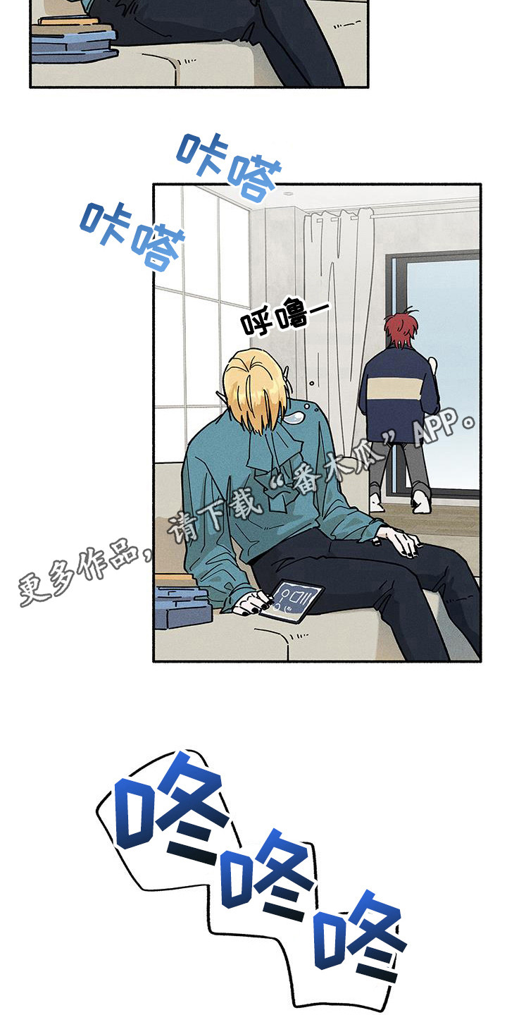 第73话14