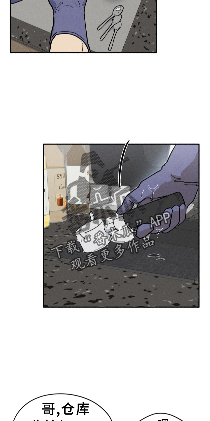 第38章：照片1